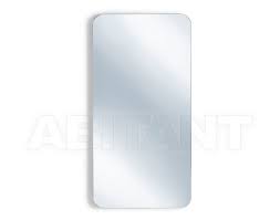 Mastella Mir Espejo 50